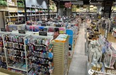 <strong>泰国：2025年1500泰铢以下进口商品免征关</strong>