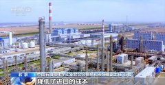 2025年关税调整方案发布 对最不发财国度